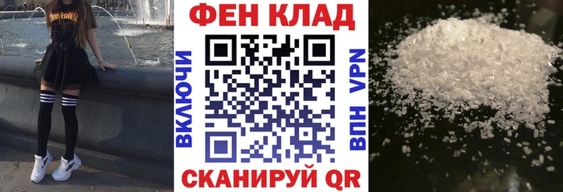 hydra вход Ужур АМФ Розовый