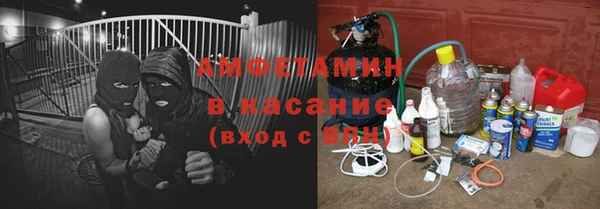 прущий лед Алексеевка