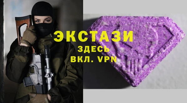 дурь Алзамай