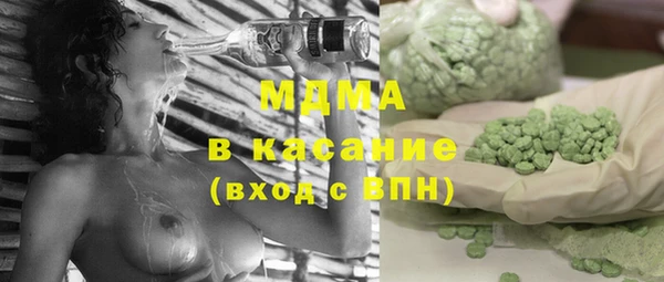 дурь Алзамай