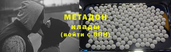 jwh Алексин