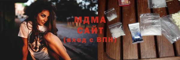 прущий лед Алексеевка