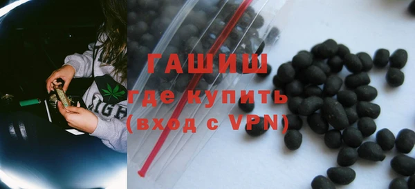 дурь Алзамай