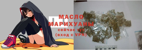 jwh Алексин