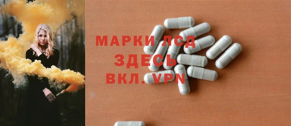 jwh Алексин
