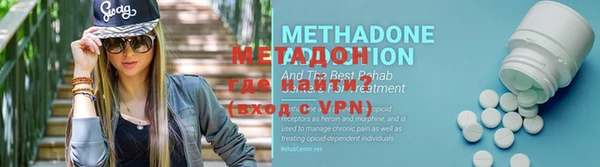 дурь Алзамай