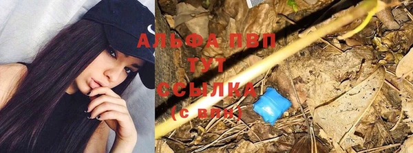 jwh Алексин