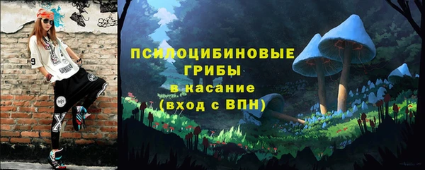 jwh Алексин