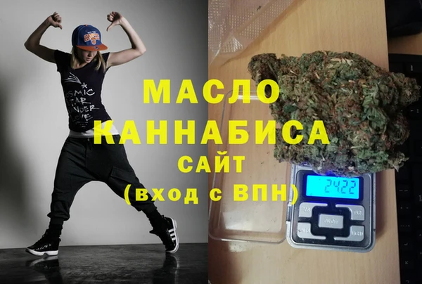 jwh Алексин