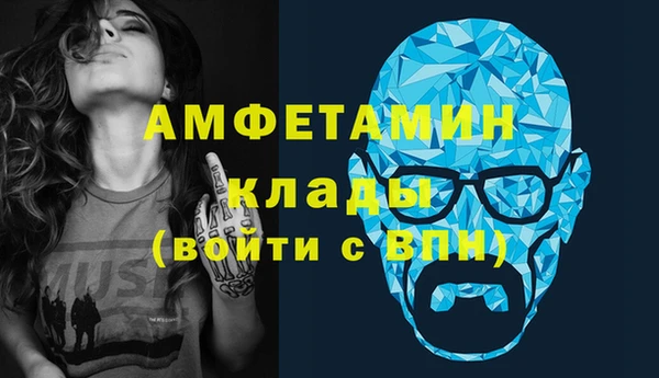jwh Алексин