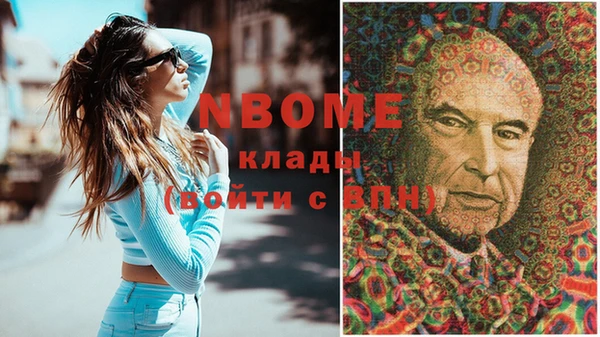 дурь Алзамай