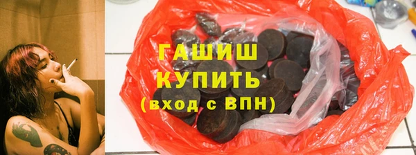 прущий лед Алексеевка