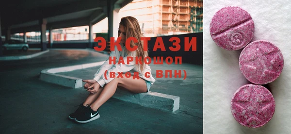 дурь Алзамай