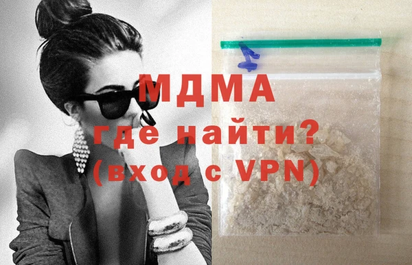 дурь Алзамай