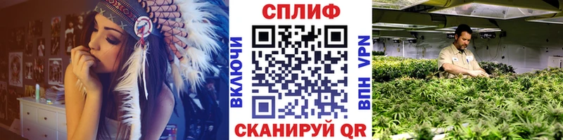МАРИХУАНА OG Kush Ужур